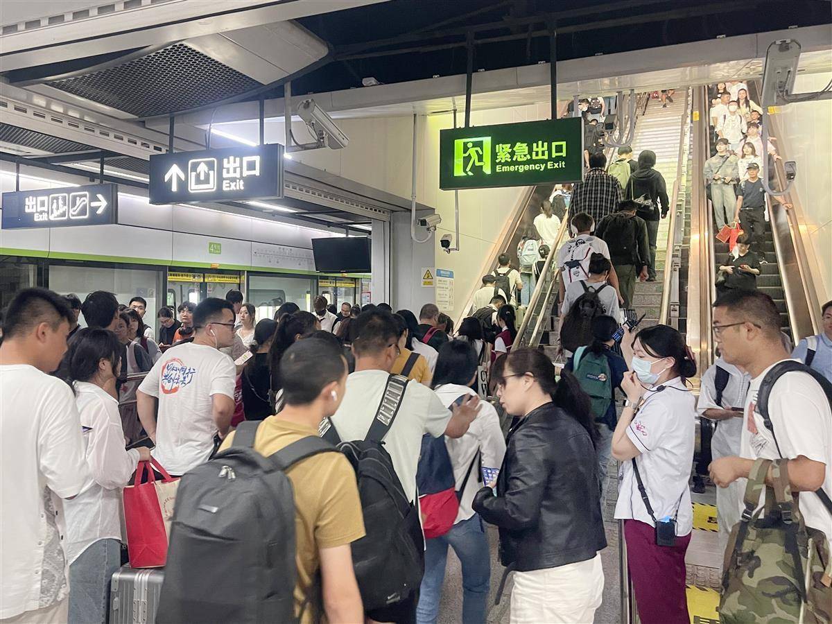 微乐斗地主电脑版